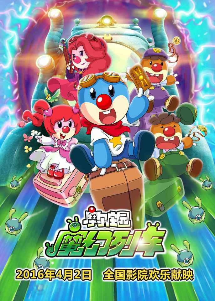 泰国大洞逃生