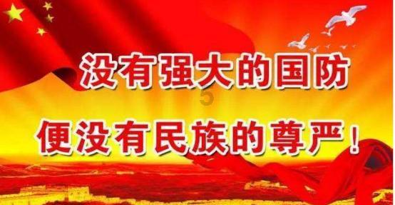 温馨房屋找不同