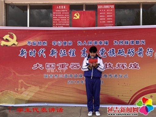 2024年省直机关公开遴选公务员工作全面启动