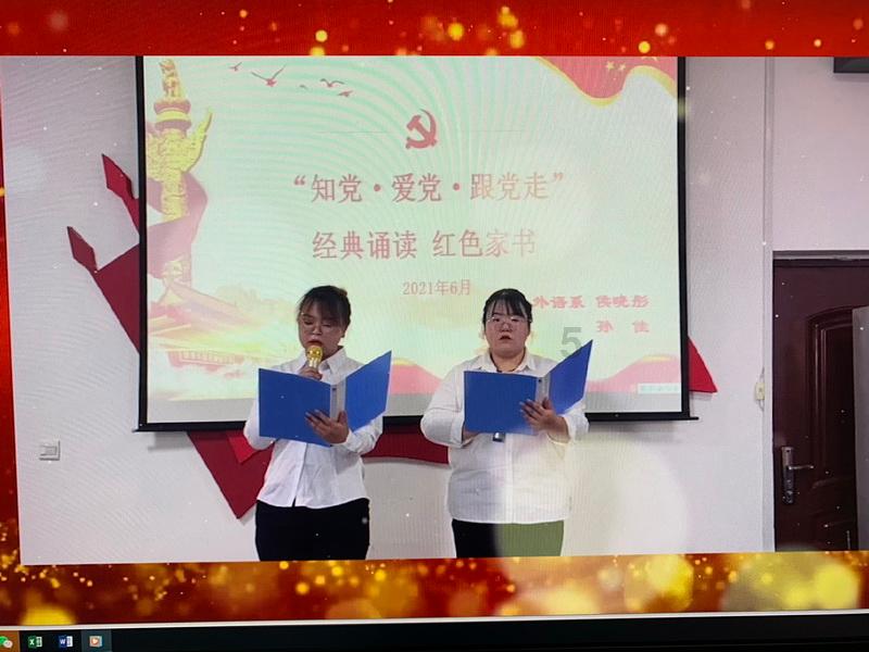 在职博士教育可发挥怎样的作用