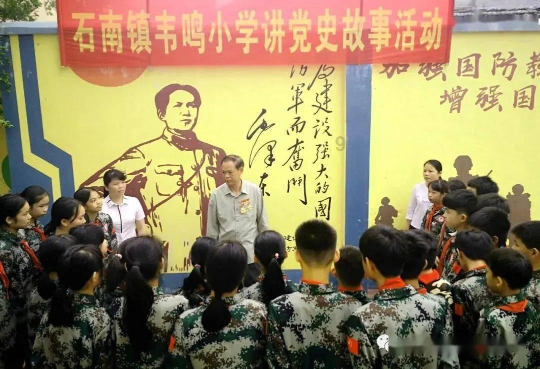 以案说法 | 流转耕地后非法取土，从重量刑