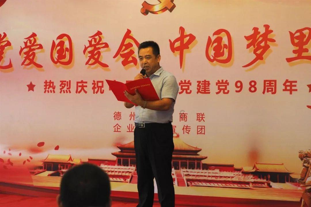 软银确认减持阿里股份 部分预付合约已完成实物结算