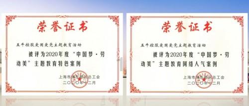 想写一部小说，是关于六界大战的，魔界毁灭，魔王子重振家族。