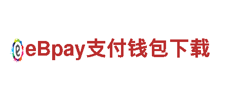里尔体育赞助商- 升级智能科技，改变出行方式！